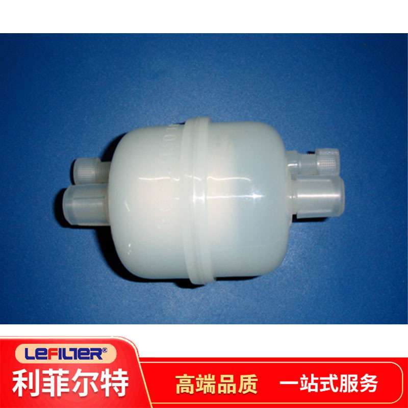 1.5英寸快插接口囊式过滤器 多规格囊式过滤器CPC接口囊式过滤器