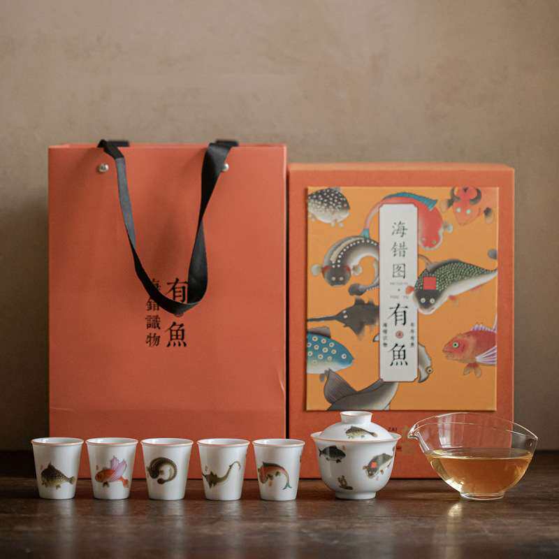 海错图主题茶具套装创意年年有鱼新款陶瓷盖碗茶杯家用轻奢高档