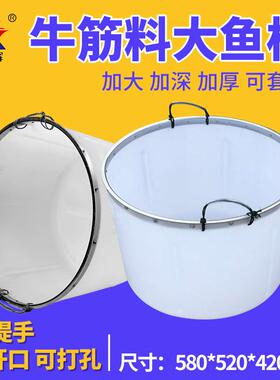 吹塑塑料鱼桶100L大口白色加厚牛筋钢圈熟料螃蟹水产养殖运输圆桶