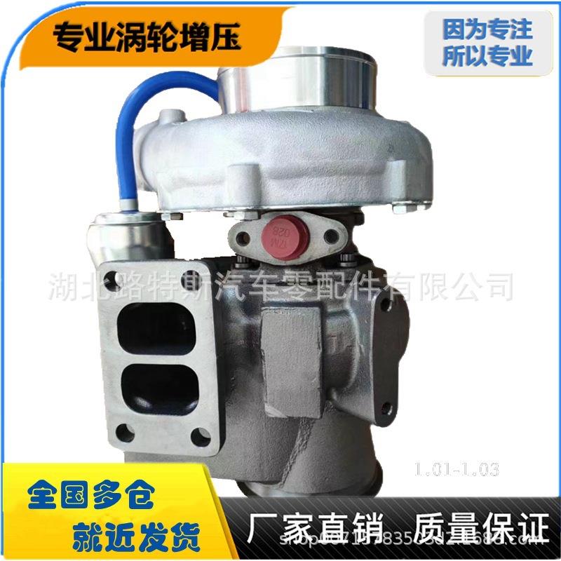 盖瑞特配套玉柴国五涡轮增压器机849711-5006 JC101 JC100 JC1G6
