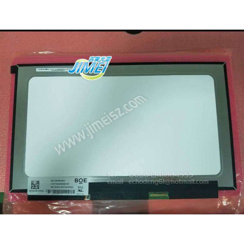 13.3寸窄边框高分IPS BOE液晶显示器屏幕NV133FHM-N52 1920*1080,电子元器件市场,其它元器件,淘宝优惠券,粉丝福利购,淘宝优惠卷