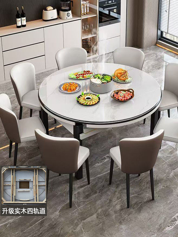 伸缩岩板餐桌可变圆桌带隐形电磁炉2025新款家用小户型折叠形饭桌,住宅家具,岩板餐桌,淘宝优惠券,粉丝福利购,淘宝优惠卷
