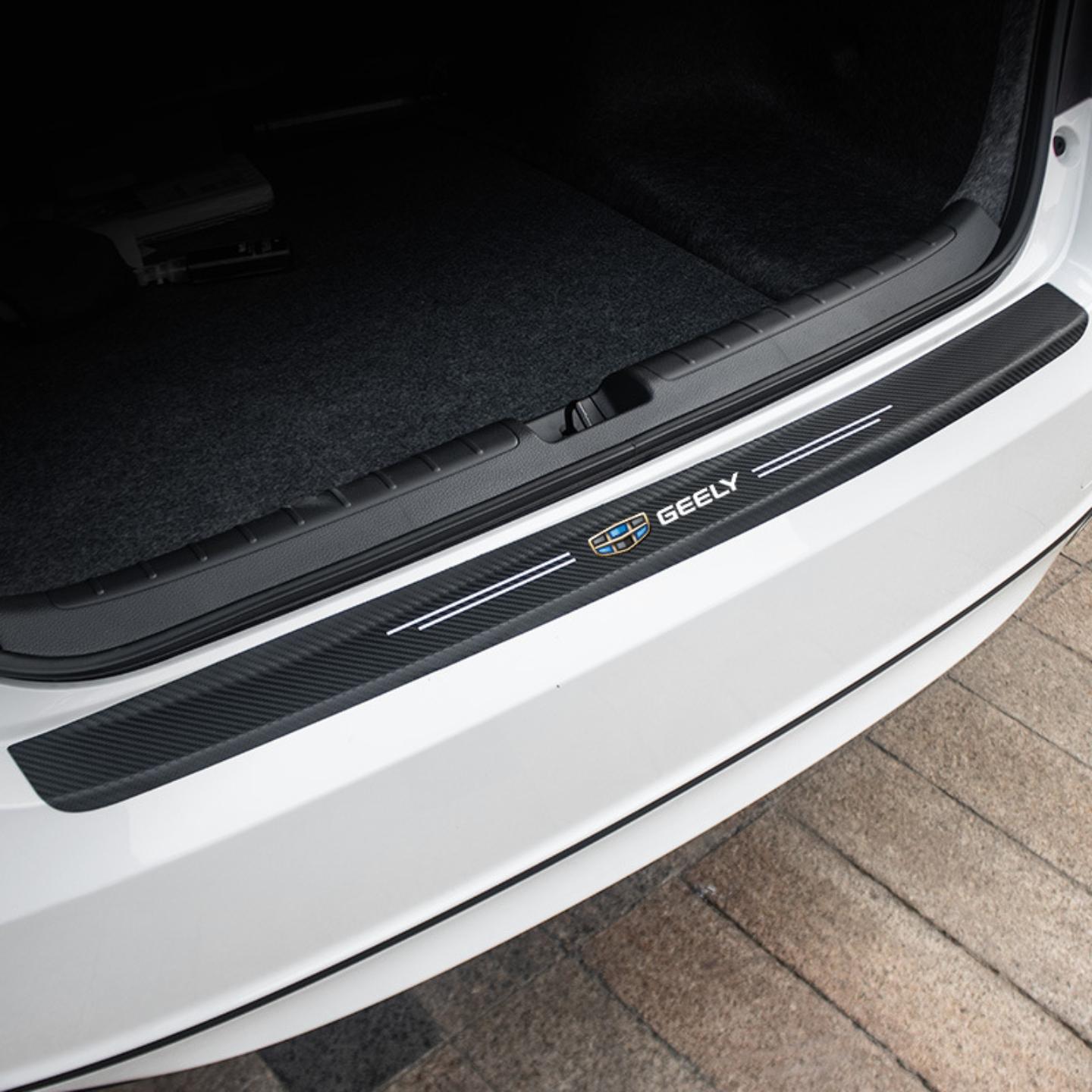 汽车后备箱防护条碳纤皮革门槛保护贴后尾箱防刮防撞条后护板