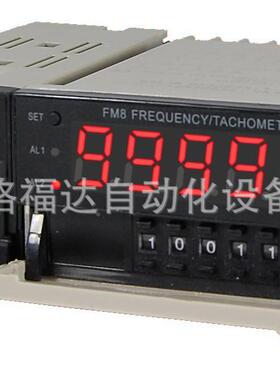 TOK1Y东崎F4-A10B频率表FM8-RB10B转速C表FM8M-R0B线速FM4-A10B度