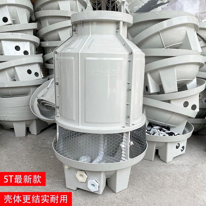 金菱玻璃钢冷却塔小型冷