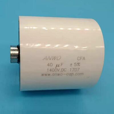 40UF/12V8AD63*高频逆变