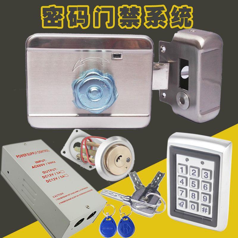 智能电子密码门禁系统楼