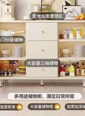 餐边奶油风客厅物柜置现代简约靠墙储柜家用立ZOP物柜边柜柜茶水