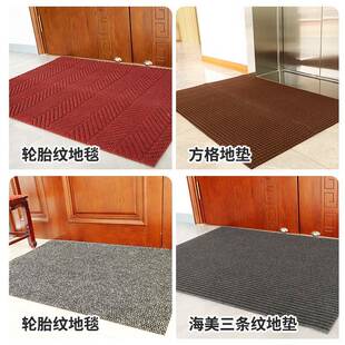 脏易定制打理家用高级感防滑门垫入门垫户进门地垫酒店公门司口耐