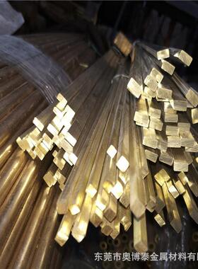 现货HMAD2m黄铜6棒φ1m铜-55mm国标环保黄铜方棒黄六角棒规格齐全