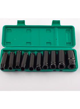 1套/2加长筒气动10件套8EVQ套装套筒扳手组套黑0微型组套套筒子