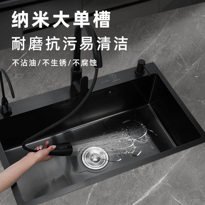 工直厂不锈钢纳米水槽家用上61580台台下台中洗碗池手工盆洗发菜