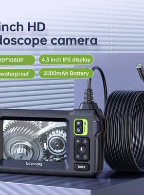 0C式03-M工业管道内窥镜180C30-Mp高清带屏内窥镜4.3英寸手持内窥