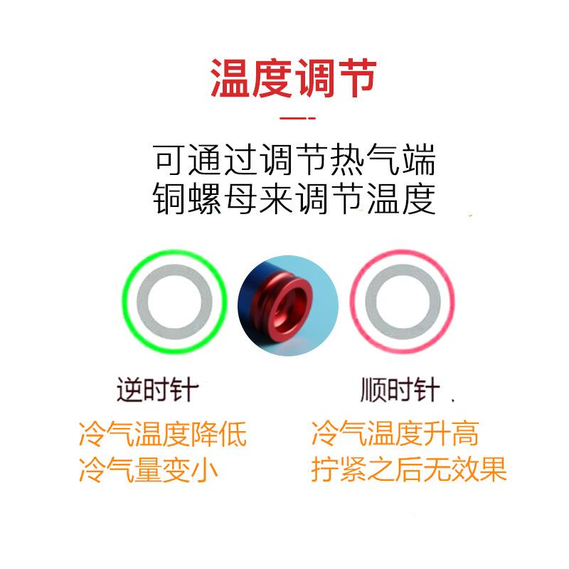 器柜冷机冷却器机箱冷却屏柜RZJ-J却器