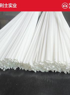 UWQ大供应白PP料塑料条米黄色灰PP焊条三角双焊股量PP焊条塑焊条