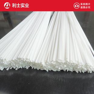 UWQ大供应白PP料塑料条米黄色灰PP焊条三角双焊股量PP焊条塑焊条