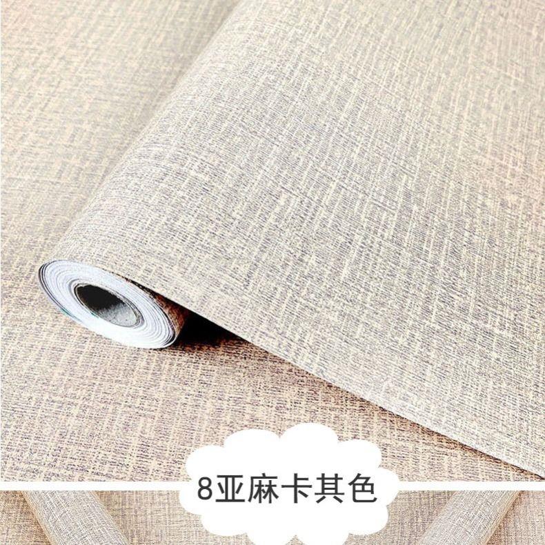 现代简约纯素色蚕丝亚麻