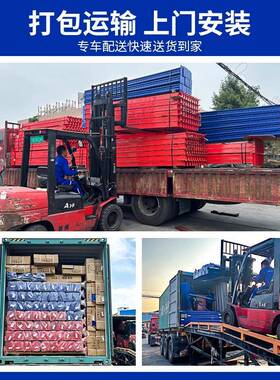 平可拆卸阁楼台货架仓库二层办公室905钢构隔层搭结k建每平200-10