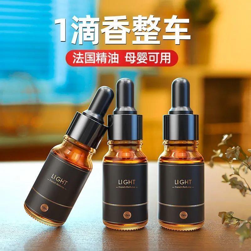 太阳能车载空气净化器车用负离子汽车消除异味车内香薰新车除甲醛