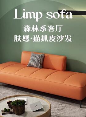 沙发床折两用多功能家用卧叠室客厅RIZ双三人小艺户布型出租房小