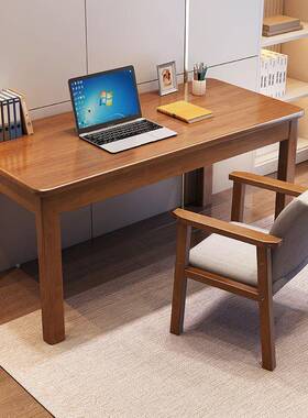全实书桌房工木作简易电台脑桌办公桌简约家用卧76260书室学生写