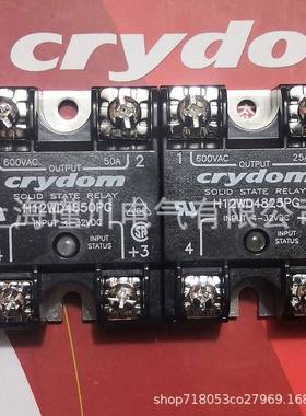 H12WD4850PGH412D4890PGECTHLS850S全W新原装快达态crydom固继电