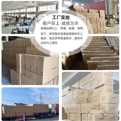 不锈钢双无品牌/面水牌指示牌牌告立导报向广牌落地海架仓库立牌