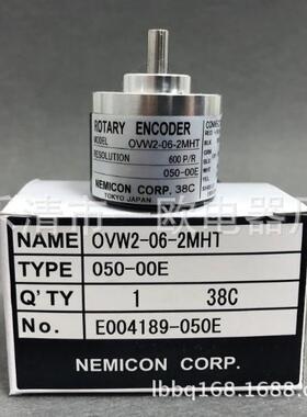 HXI全实物2现0货旋编码器O新VW-5-2HCP质保一年