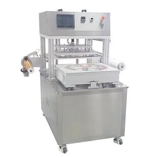 厂家菜直销435全自动预制调气保鲜口封机真空海鲜锁鲜盒净菜封膜