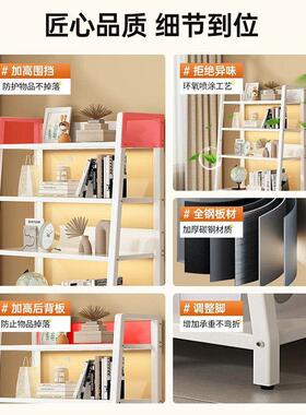 梯形公钢制置物架书架纳LQL架简约收家用办货架艺杂物展柜铁仓储