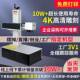 正规激打标机光光纤属激IRI打光雕刻科技紫外刻字码 铭牌塑料小型