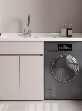 太铝阳台PIM洗衣柜合奶油空机洗衣台池盆带搓板一体组洗衣柜伴侣