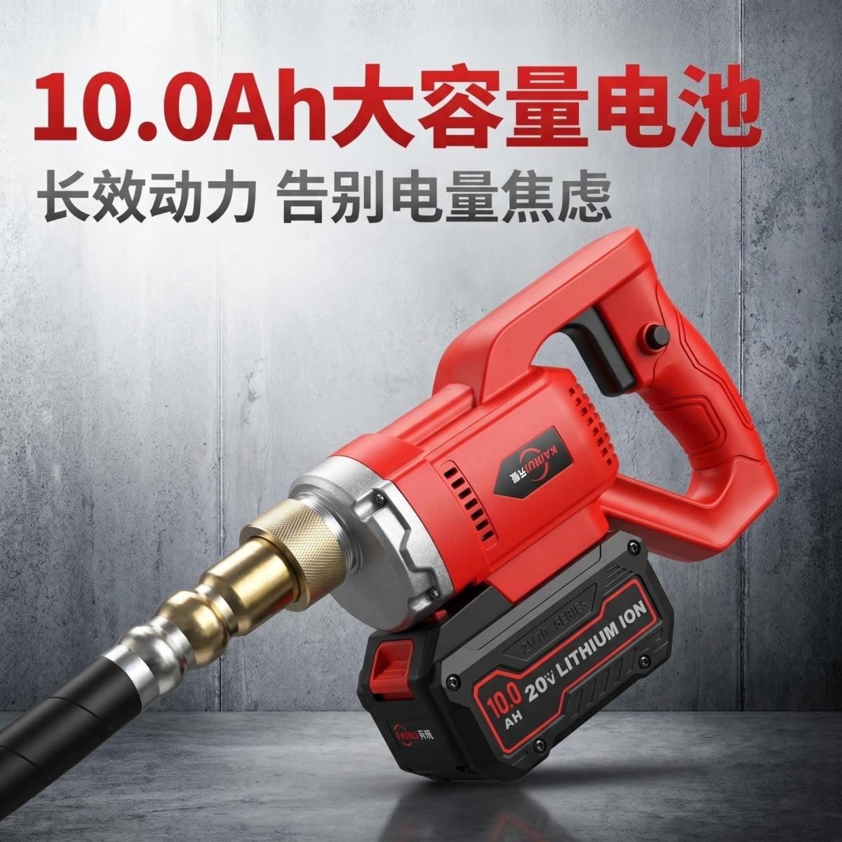 五金工具无刷锂电池农药