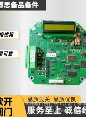 西博思电动执行器2SA5031-5EE00-4AB3-Y0KP+GS125.3+EXD10