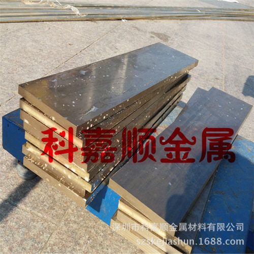 直销qsn4-4-4耐磨锡青铜板qsn5-5-5实心空心锡青铜管铜棒材可切
