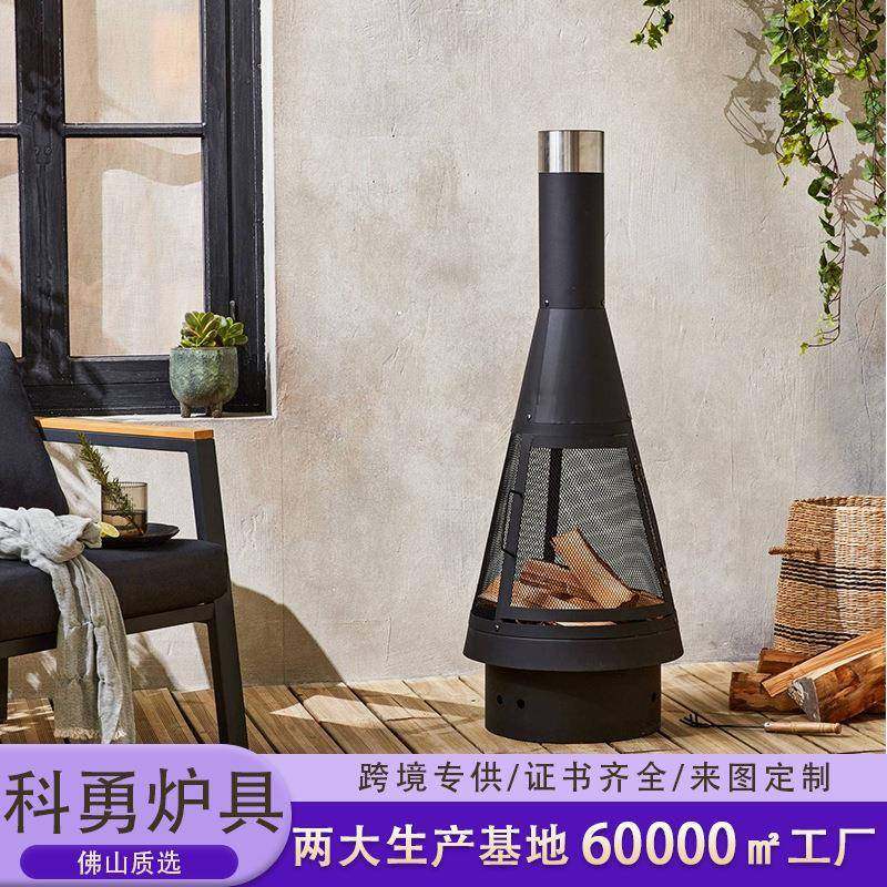 篝火架取暖神器户外party柴火暖炉焚火架户外露营火炉柴火取暖炉,农用物资,其他肥料,淘宝优惠券,粉丝福利购,淘宝优惠卷