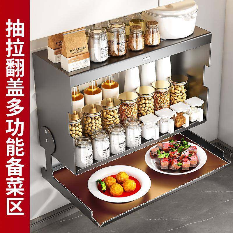 严选厨房调料置物架壁挂式吊柜下方调味品盒墙壁备菜收纳橱柜储物,纺织面料/辅料/配套,纺织机械配件,淘宝优惠券,粉丝福利购,淘宝优惠卷