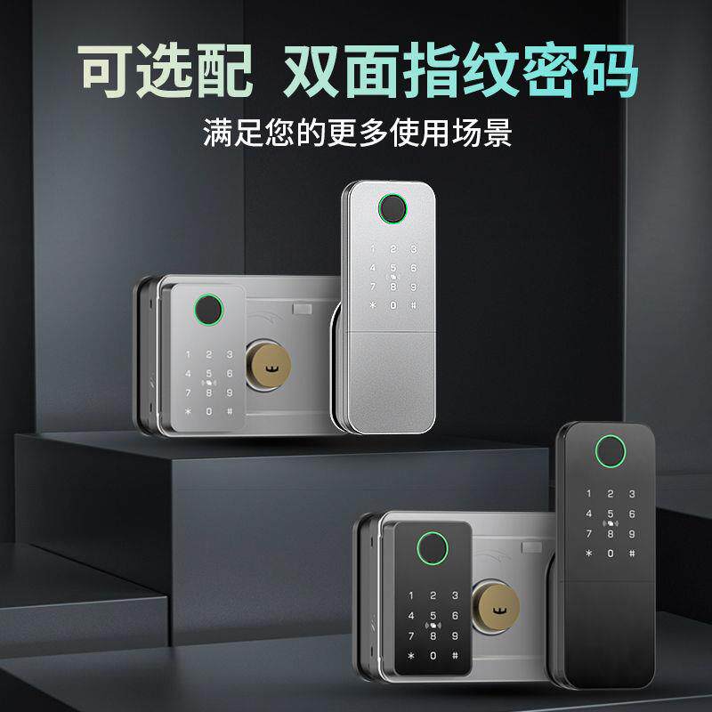 智能牛头锁出租房不锈钢防盗门指纹锁院子老式铁门密码锁户外防水