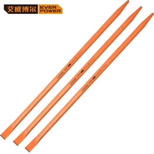 1000 800 1500mm单位： 600 艾威博尔撬棒撬棍一头尖一头扁长400