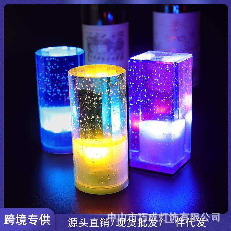 usb金属台灯酒吧桌面灯遥控氛围小夜灯充电护眼台灯,农用物资,其他肥料,淘宝优惠券,粉丝福利购,淘宝优惠卷