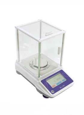 上天精仪万分之一电子天平AE124C/AE224C/AE124/AE2240.1mg