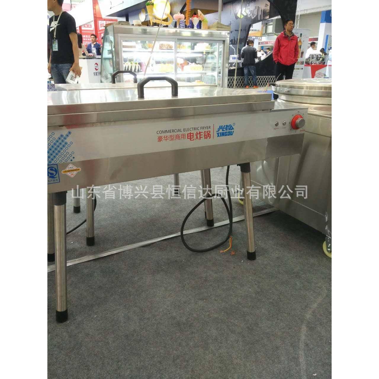 兴都电炸锅油条电炸锅电炸炉控温电炸炉不锈钢电炸锅