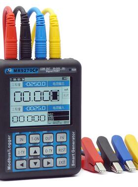 4-20ma信号发生器mr9270s+模拟量信号源0-10V