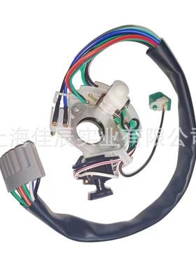 适用于福特80-91F150F250F350转向灯开关E7TA13B302BA13402301