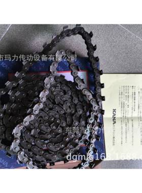 供应KANA链条KANA带附件链条KANA402LK1