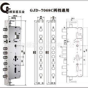 7068全钢霸王圆柱舌双快两档锁体388*40/30指纹锁通用