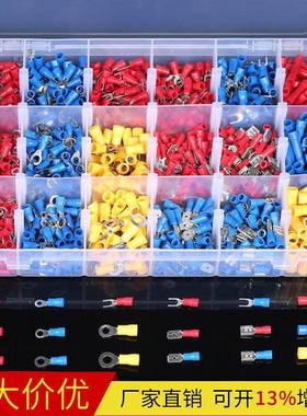 rv接线端子套装1200pcs预绝缘冷压端子套装冷压环形端子组合套装