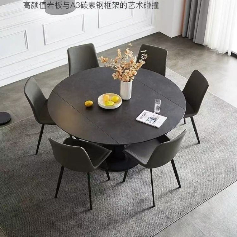 意式进口岩板餐桌方圆两用旋转伸缩圆桌家用小户型多功能变形餐桌