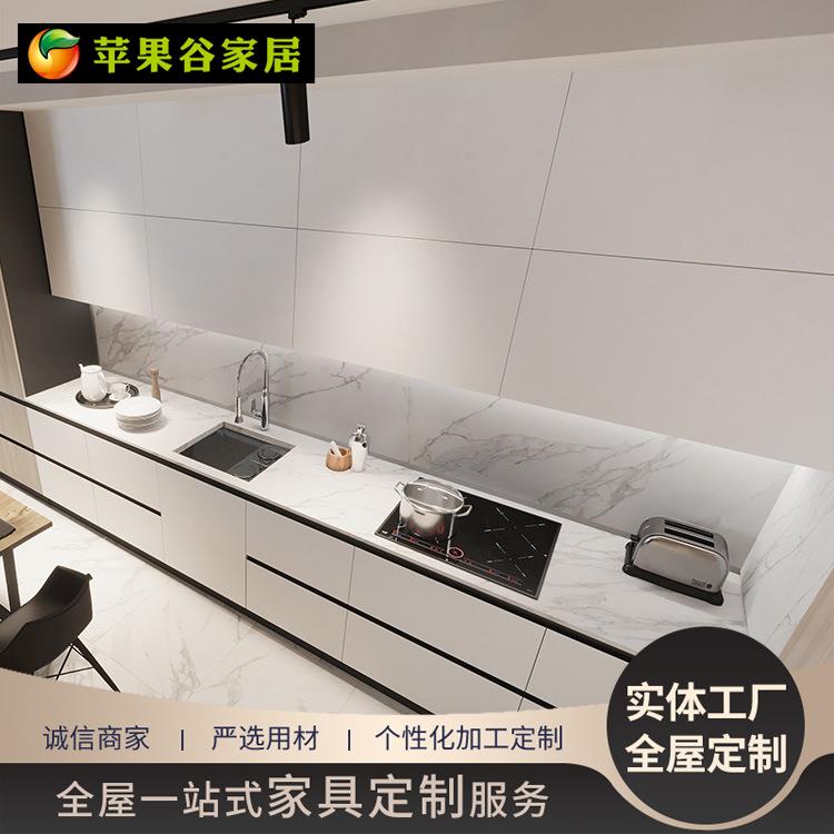 全屋橱柜整体现代简约厨房橱柜304不锈钢多层吊柜烤漆橱柜门