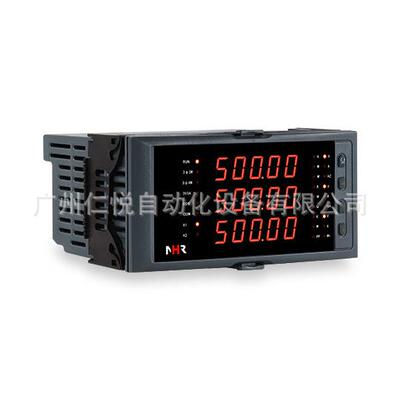 NHR-3300A-I-X/X/D1/X-A虹润三相交流电流表电压电量显示仪RS485